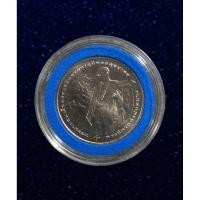 ราคา เหรียญกษาปณ์ที่ระลึก 50 ปี ฝนหลวงพระราชทาน ปี2548 (20940525468)