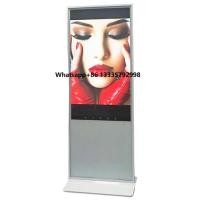 ราคา Floor Mounted Touchscreen Indoor Touch Screen Digital Signage Media Player Split Displays (51456404687)