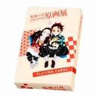 ราคา ไพ่สะสม การ์ดอนิเมะ Demon Slayer ดาบพิฆาตอสูร มือ2 งานสะสมจากญี่ปุ่น (42508460388)