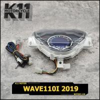 ราคา เรือนไมล์ดิจิตอล WAVE110I 2019 เวฟ110i เรือนไมล์ w110i wave 110 i (15753321766)
