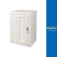 ราคา CABIN ตู้แขวนเดี่ยว PP G5 48x67.5ซม. สีครีม จัดส่งโดย HomePro (22732413736)