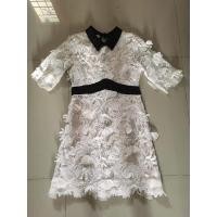 ราคา งานป้าย Jariya สวยๆๆ (4677613337)