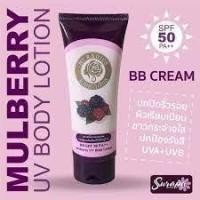 ราคา มายด์ เรเดียส โลชั่นกันแดด BB SPF50 PA++ (21052070863)
