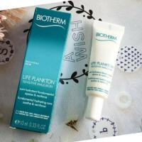 ราคา Biotherm Life Plankton Sensitive Emulsion ขนาด 10ml. (871552572)