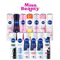 ราคา (ขวดสเปรย์) NIVEA นีเวีย สเปรย์โรลออนระงับกลิ่นกาย (ผู้หญิง) 60/150 มล. (24616774913)