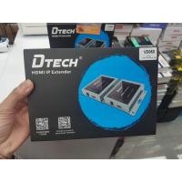 ราคา DTECH HDMI IP Extender 150M CONVERTER DT-7043 #ออกใบกำกับภาษีได้ VD060 -ของเเท้ (23648449089)