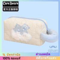 ราคา [CARE Bears] กระเป๋าเครื่องสําอาง กระเป๋าดินสอ ปักลายหมี ขนาด 14x7x9 ซม. (22857311094)