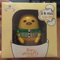 ราคา ตุ๊กตาเกาะขอบแก้ว gudetama (295658964)
