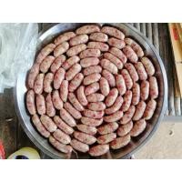 ราคา ไส้กรอกอีสาน หมู เนื้อ ขนาด300กรัม (5751273379)