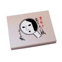 ราคา กระดาษซับมัน Yojiya สี Pink Yojiya Oshiroigami Face Powder Paper กระดาษซับมันผสมแป้งสีชมพู (1348417032)
