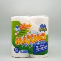 ราคา PP-CELLOX กระดาษอเนกประสงค์ รุ่น MAXMO 70 แผ่น (2 ม้วน/แพ็ค) #ploysaisai (23385344135)