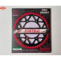 ราคา สเตอร์หลัง Ninja250/Ninja300/Ninja400/Z250/Z300/Z400/VersysX300/Ninja250SL/Z250SL (26839947932)