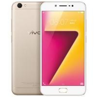 ราคา สมาร์ทโฟนเวอร์ชันสากล Vivo Y67/Y67L โทรศัพท์มือสอง ใหม่ 95% (57605844792)