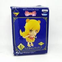 ราคา [ใหม่/มือ1] Shinobu Oshino Figure ฟิกเกอร์โมเดลการ์ตูน Monogatari โมโนกาตาริ งานลิขสิทธิ์แท้ Banpresto นำเข้าจากญี่ปุ่น (4316633236)