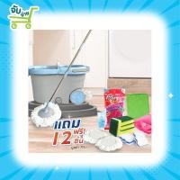 ราคา Poly Brite โพลี ไบร์ท ม็อบถังปั่น รุ่นไต้ฝุ่น 2 (แถมฟรี 12 ชิ้น) PolyBrite (11749485962)