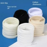 ราคา สายเชือกรองเท้า เชือกรองเท้า รองเท้าผ้าใบผู้ชาย สีขาวและดำ ทำจากผ้าใบพิมพ์ลายToe พันธุ์ด้ายเชือกรองเท้าสีขาวขนาดเล็ก (48007040485)