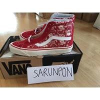 ราคา Vans โจรสลัดรุ่นฉลองครบ 50 ปี ของแท้ ใหม่ มือ 1 เบอร์ 11us 29cm (4035993163)