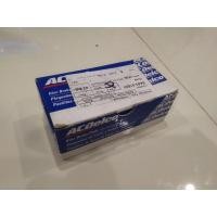 ราคา ผ้าเบรคหลัง Chevrolet Optra 1.6 ปี 2008 รุ่นตาตี่ (11003086281)