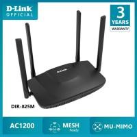 ราคา D-LINK Router รุ่น DIR-825M Wireless AC1200 Dual Band Gigabit (26555196488)