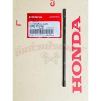 ราคา น็อตเสาเสื้อสูบ ขวา บน-ล่าง แท้ศูนย์ HONDA เวฟ125Sหัวเถิก,เวฟ125Rหน้าแหลม,เวฟ125iปี2004-11,เวฟ125Xปี07,ดรีม125ปี02-07 (27609782718)
