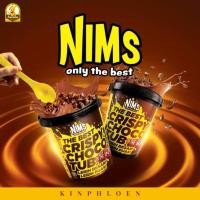 ราคา ส่งไว Nims Crispy โกโก้ช็อคโกแลตพรีเมี่ยม นำเข้ามาเลเซีย โกโก้ครันช์เคลือบชอคโกแลต คริสปี้ Crispy choco โกโก้ครั้นช์ (41412661191)