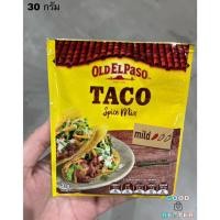 ราคา Old El Paso Taco Spice Mix 30 g. ทาโก้ สไปซ์ มิกซ์ ตราโอลด์ เอล พาโซ 30 กรัม (24930715252)