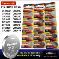 ราคา แบตเตอรี่เซลล์ปุ่ม Panasonic CR2032 - CR2025 - CR2016 - CR1620 - CR1220 ลิเธียม 3V (50907347303)