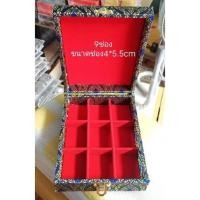 ราคา กล่องใส่พระใส่เครื่องประดับ9ช่องลายไทยนำ้เงิน (25481204769)