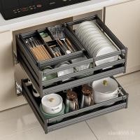 ราคา จานชามตะกร้าดึงออกครัวลิ้นชักประเภทตู้ครัวโลหะผสมชุดตะกร้าพื้นที่อลูมิเนียมห้องครัวชั้นเดียวตู้ถ้วย VRWF (51154531612)