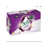 ราคา แบรนด์วีต้าพรุนพลัสสกรีนคอฟฟี่บีน (15184352767)