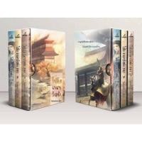 ราคา ไป๋อิงนางมารวังหลัง ภาค1-2 (3 เล่มจบ)/ หนังสือใหม่นอกซีล (19100953367)