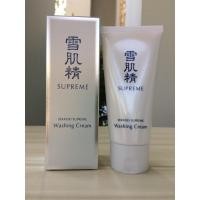 ราคา Kose Sekkisei Supreme Washing Cream 130 ml (4179016819)