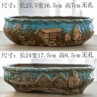 ราคา หญ้าเหรียญทองแดงกระถางดอกไม้ไฮโดรโพนิเซรามิกขนาดใหญ่กวาดล้างนาร์ซิสซัสชามลิลลี่น้ําหญ้าเงินบัววัฒนธรรมน้ําไม่มีรูพรุนหม้อพิเศษ 26/3 (52807308092)