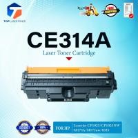 ราคา ตลับดรัม CE314A/CE314/126A/314A/14A For Printer HP CP1025/CP1025NW/M175A/M175nw (CE314A Drum) (25289634505)
