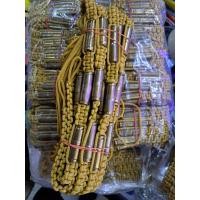 ราคา ตะกรุดคาดเอว ตะกรุดลูกปืน ตะกรุดคาดเอวสีราช (29169831156)