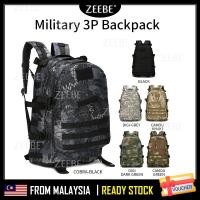 ราคา ZEEBE Army 40L ทหาร 3P PUBG Attack Tactical กระเป๋าเป้สะพายหลังกระเป๋าเดินทางกลางแจ้ง (20380290001)