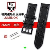 ราคา สายรัด เหมาะสําหรับ luminox luminox/Reminox 1920 1925 1927 สายนาฬิกา 26 มม. หนังแท้ Cowhide (50507446302)