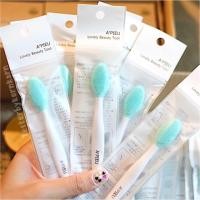 ราคา แปรงขัดสิวเสี้ยน (493955537)