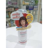 ราคา Dr.Somchai Acne Foaming Facial Cleanser 50ml.โฟมล้างหน้าดูแลปัญหาสิว สำหรับผิวมัน (10615413899)