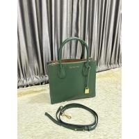 ราคา >>MICHAEL KORS 10”<< MK สวย!! • กระเป๋ามือสอง • (29255664383)