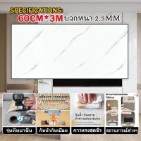 ราคา บวกหนา วอลเปเปอร์ติดผนังไม้ วอลเปเปอร์ลายหินอ่อน วอลเปเปอร์กาวตนเอง สำหรับตกแต่งผนังห้องน้ำและห้องครัว วอลเปเปอร์ (54456082297)