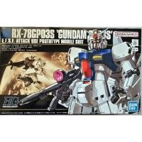 ราคา [พร้อมส่ง] Bandai HG 1/144 RX-78GP03S GUNDAM GP03S (24790260672)