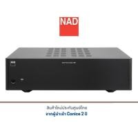 ราคา NAD C298 Stereo Power Amplifier (19270888874)