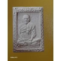 ราคา พระผงรูปเหมือนสมเด็จโต หลังสิงห์ วัดไชโยวรวิหาร อ่างทอง ปี ๒๕๓๙ (28024556351)