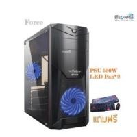 ราคา ATX CASE ITSONAS FORCE CRYSTAL ACRYLIC (BLACK/BLUE) - A0127186 (13122001704)