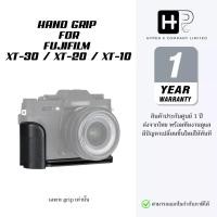 ราคา JJC Hand Grip for Fuji Fujifilm XT-30 XT-20 XT-10 XT30 XT20 XT10 (ประกันศูนย์ไทย) (42107646941)