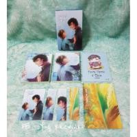 ราคา Boxset นิยายวาย Rough and Tender (676385472)