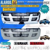 ราคา หน้ากระจัง กระจังหน้า ISUZU D-MAX COMMONRAIL RODEO 4WD รุ่นชุบโครเมี่ยม ,HI-LANDER รุ่นทำสี ปี 2005-2006 ดีแม๊ก ดีแม็ก (18351248840)