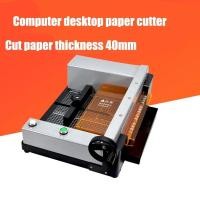 ราคา Electric Paper Cutter 4CM Thick Layer Book Photo Cutter Paper Trimmer Diy Office A4 Size Cutting Ma (55102985579)