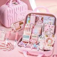 ราคา ชุดกล่องของขวัญ เครื่องเขียน แบบสร้างสรรค์ สําหรับเด็กนักเรียนประถม ประถม (20296419727)